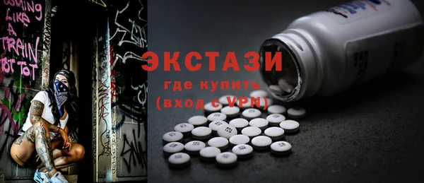 тгк Кулебаки
