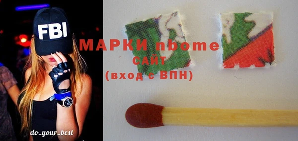 прущие крисы Кукмор