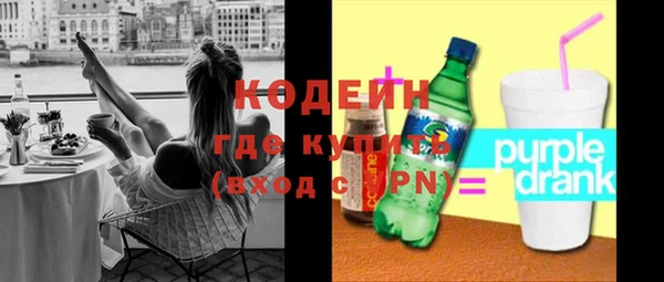 тгк Кулебаки