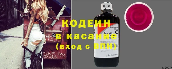 МДПВ Лагань