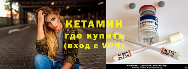 соль курить ск Ладушкин