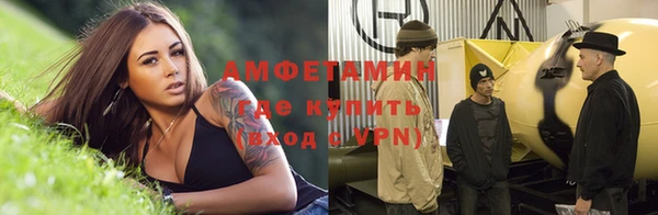 прущие крисы Кукмор