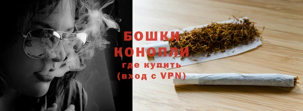 альфа пвп Куйбышев