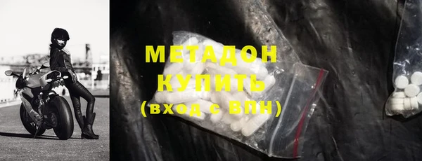 PSILOCYBIN Лабытнанги
