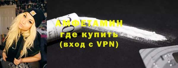 соль курить ск Ладушкин