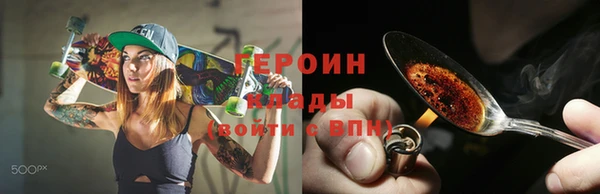 альфа пвп Куйбышев