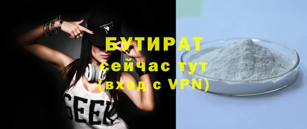 МДПВ Лагань