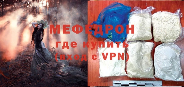 прущие крисы Кукмор