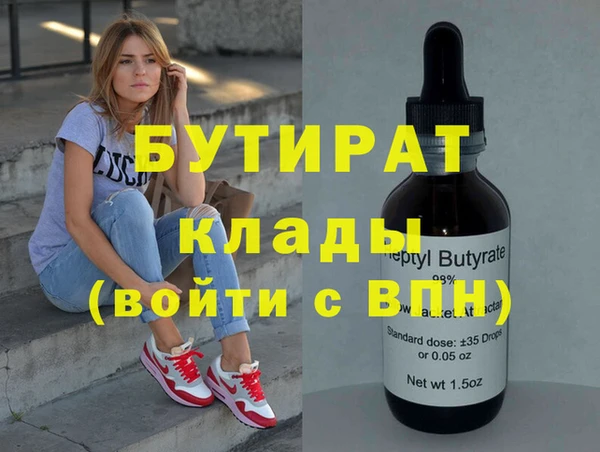 прущие крисы Кукмор