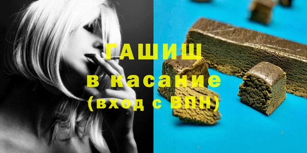 прущие крисы Кукмор