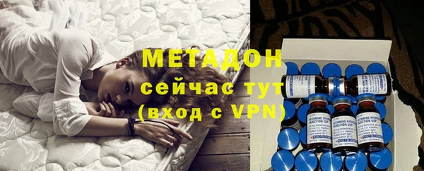 соль курить ск Ладушкин