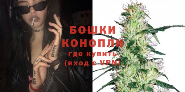 прущие крисы Кукмор