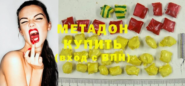 тгк Кулебаки