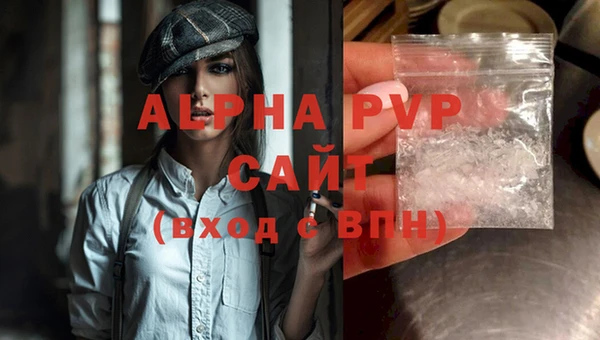 прущие крисы Кукмор