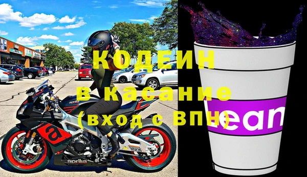 соль курить ск Ладушкин