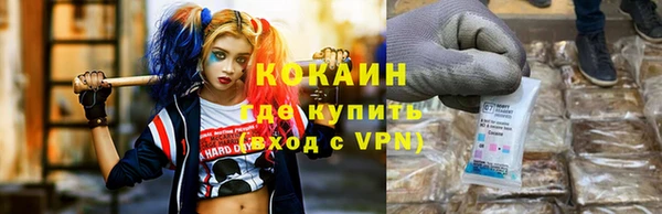 соль курить ск Ладушкин