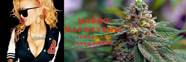 тгк Кулебаки