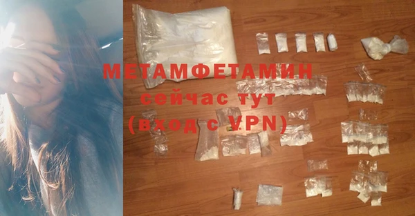 прущая мука Краснотурьинск