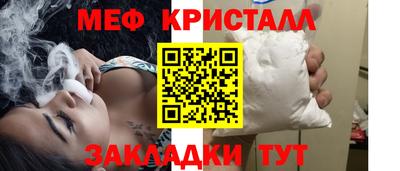 jwh Заволжье