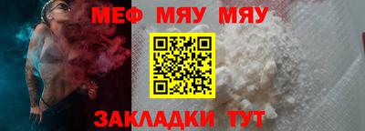 jwh Заволжье