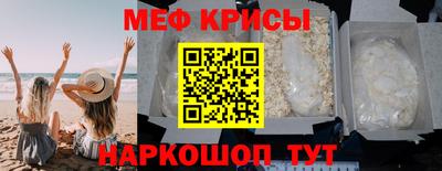 бутик Жуковский