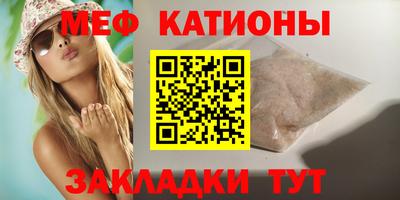 jwh Заволжье