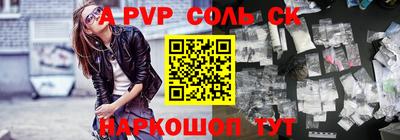 jwh Заволжье