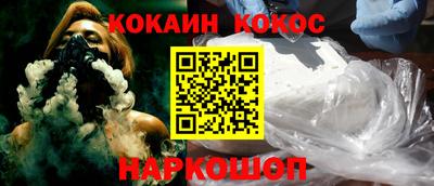 jwh Заволжье