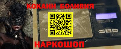 герыч Заводоуковск