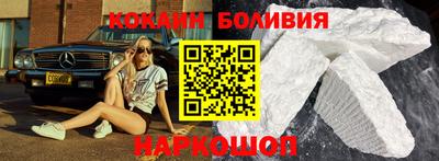 jwh Заволжье