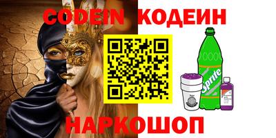 jwh Заволжье