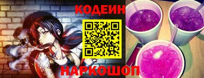 бутик Жуковский