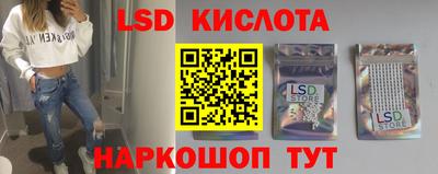 альфа пвп Балаково