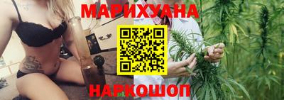 МДМА Балахна