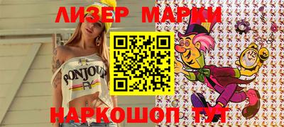 герыч Заводоуковск