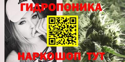 герыч Заводоуковск