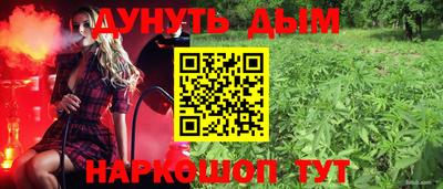jwh Заволжье