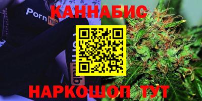 герыч Заводоуковск