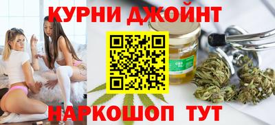 альфа пвп Балаково