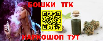 герыч Заводоуковск
