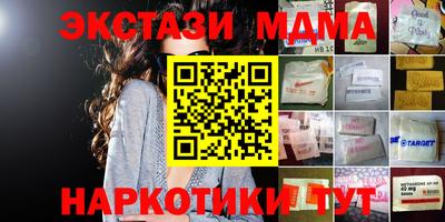 герыч Заводоуковск