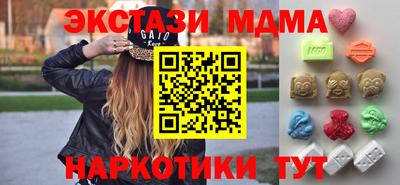 альфа пвп Балаково