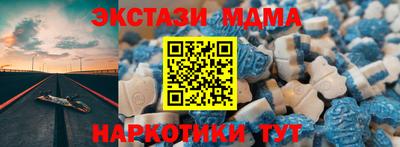 герыч Заводоуковск