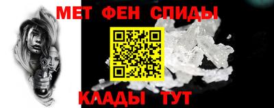 кокаин VHQ Азнакаево