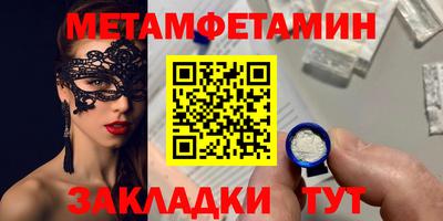 jwh Заволжье