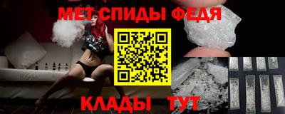 герыч Заводоуковск