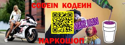 jwh Заволжье