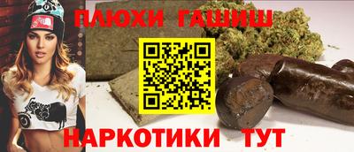 герыч Заводоуковск