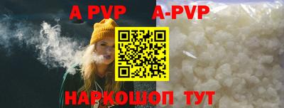 jwh Заволжье