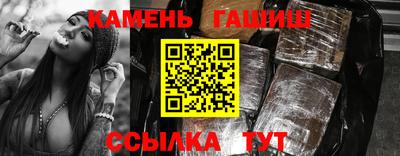 jwh Заволжье